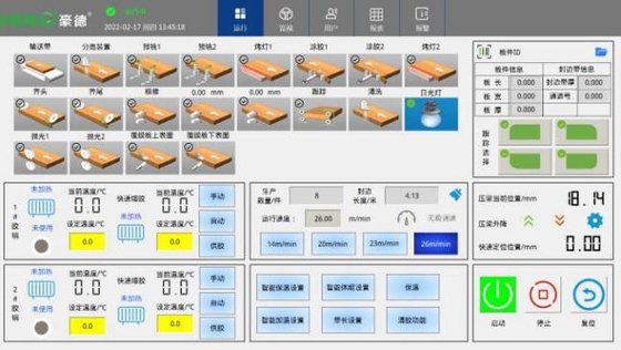 Schwere automatische Hochgeschwindigkeitsbandmaschine